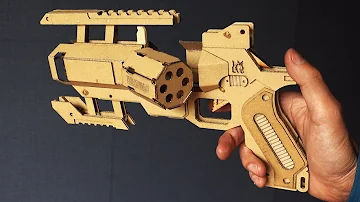 ダンボール 銃