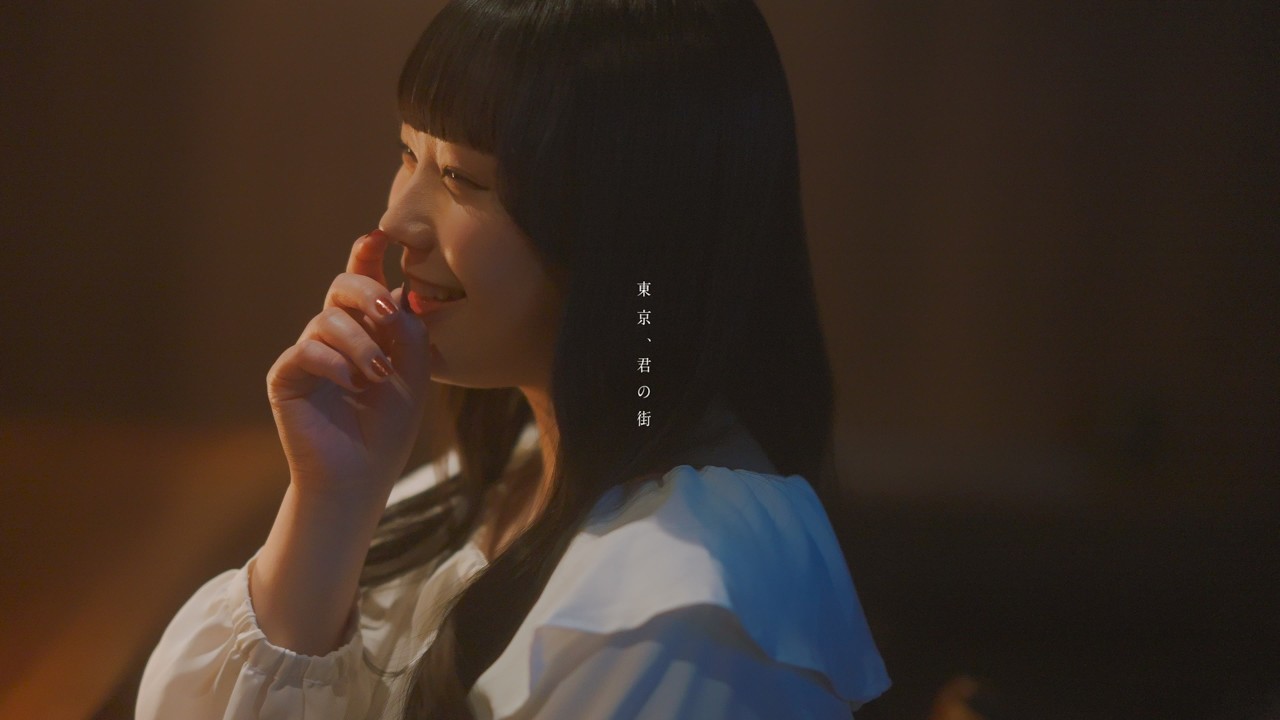 bokula  - 東京、君の街(Official Video)