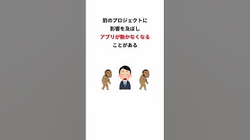 Python仮想環境って何？初心者でもわかる解説！