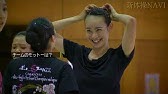 日本女子体育大学オープンキャンパスムービー Youtube 日本女子体育大学オープンキャンパスムービー Youtube