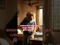 காலையில பசிக்குதா? பல்லு விளக்கிட்டா இப்படித்தான் 😂 | KMV #shorts #viral #subscribe #monkey