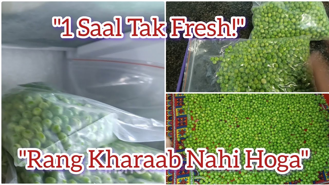 Matar Preserve Karne Ka Sahi Tarika | Sirf 1 Chammach Ye Dalein aur 1 Saal Tak Fresh Rakhein! 🟢