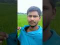 Village Lifestyle Vlog | Desi Life Mini Story 🥰 #minivlog  #viral #trending
