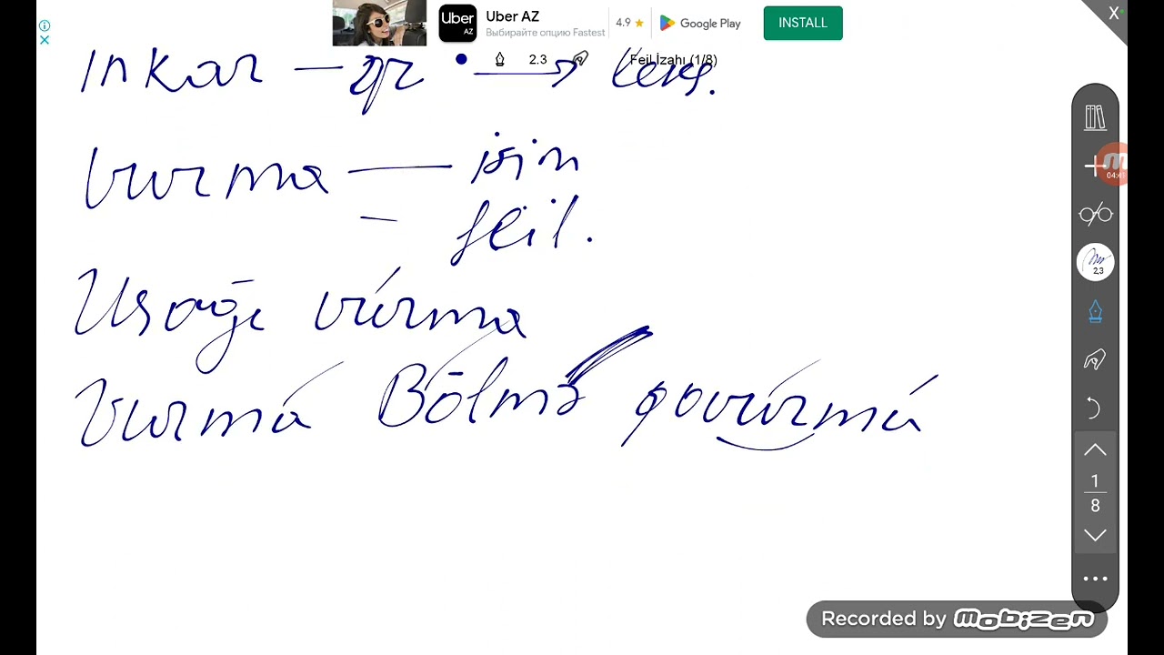 Feil. Təsdiq inkar. Təsirli təsirsiz.