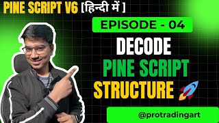 Famous Mastering Pine Script: A Guide to Its Structure and Flow | Pro Trading Art Wealth