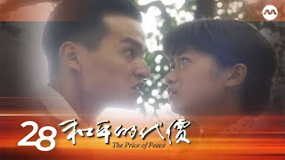 The Price of Peace 和平的代价 EP28 | Malaysia and Singapore during World War II