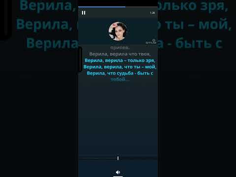 Алёна Росс -