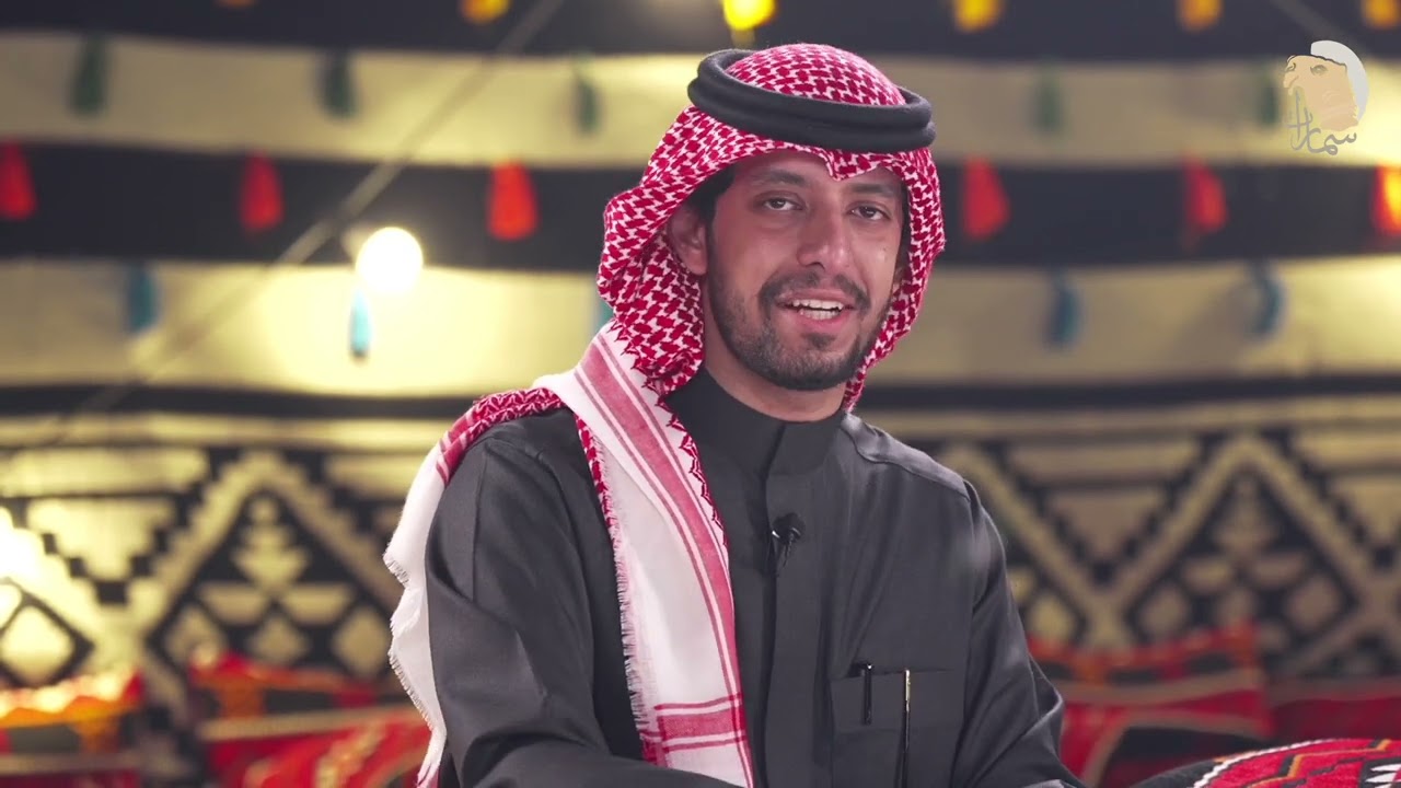 الحلقة الثانية - سمرة  سمارات