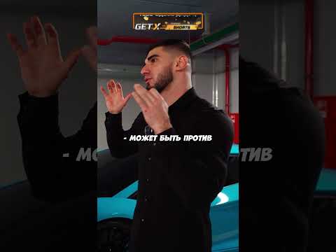 Тамаев ПРИДУМАЛ ГРАНДИОЗНЫЙ ПРОЕКТ ПРОТИВ АХМЕДА - BUGATTI VS BMW M5! #тамаев #tamaev #shorts
