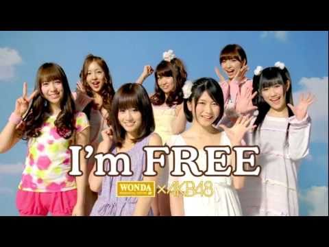 AKB48 WONDA Im FREE CM 期待の新人篇 @yukihyo4848