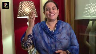 Singer Abida Hussain | Shout out for her new song | Folk Productions