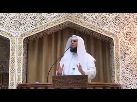 كف الأذى عن الناس الشيخ سداد كريم