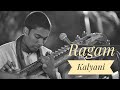 Raga kalyani  ramana balachandhran  carnatic veena