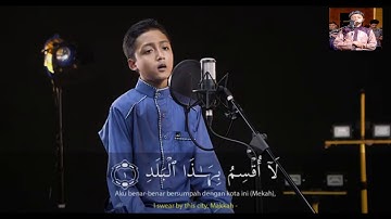 سورة البلد بصوت الطفل الاندونيسي عمار