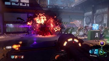 Call of Duty®: Black Ops III- Gersch device