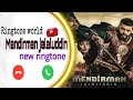 Mendirman Jalaluddin Ringtone 2021 Best Ringtone Turkey Ringtone Love Ringtone Arabic Ringtone Mendirman Jalaluddin Ringtone 2021 Best Ringtone Turkey Ringtone Love Ringtone Arabic Ringtone