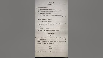 ICT in Teaching - Learning Process /HPU/ B.Ed. 4th Sem Question Paper 2020