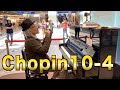 【ストリートピアノ】ショパンエチュード10-4【Public piano 】Chopin etude 10-4