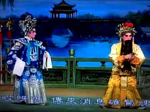 粵劇 趙子龍催歸選段(1) 梁兆明 cantonese opera