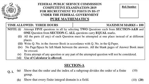 CSS PAST PAPERS - 2019 - PURE MATHEMATICS - PAPER 1 - OPTIONALLY SUBJECT  (GROUP 2)