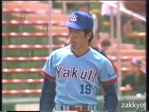 川端順プロ初登板 達川光男プロ初満塁ホームラン 森脇浩司セリーグ初ヒット 広島球団新11連勝 1984