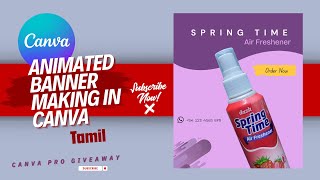 Canva Tutorial in Tamil | Animated Banner Design + Canva Pro Free Giveaway!
