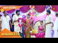 Vanathai Pola - Best Scenes | 26 Dec 2020 | Sun TV Serial | Tamil Serial