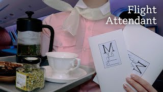 ASMR/SUB First Class Flight Attendant Roleplay✈️🌙 In-Flight Meals, Skin Care, Etc.