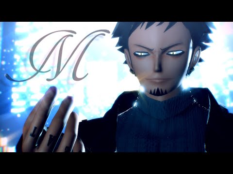 【MMDワンピ】M/浜崎あゆみ【トラファルガー・ロー】