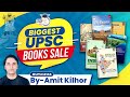 StudyIQ’s UPSC Book Sale Bonanza: Don’t Miss Out on Savings | STUDYIQ IAS