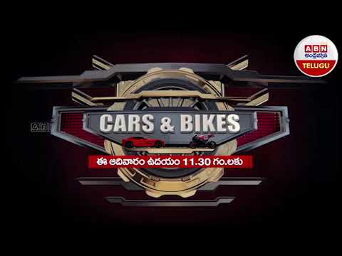 Camping Car | Indias Top Rated Camping Cars | ABN Telugu - ABNTELUGUTV