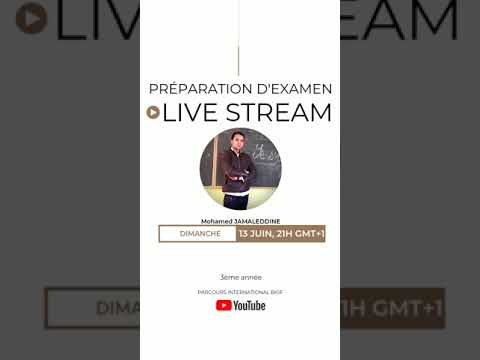 بث مباشر خاص بالتالثة اعدادي مسلك دولي