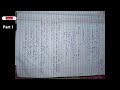 Std 11 ✨ chemistry ch:-02 ( Structure of Atom ) #like #subscribe #khushi✨ PART - 1