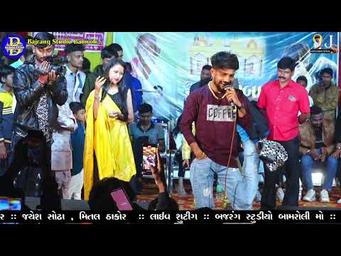 JAYESH SODHA||NEW HIT LIVE||PIPLATA LIVE||JAYESH SODHA OFFICIAL