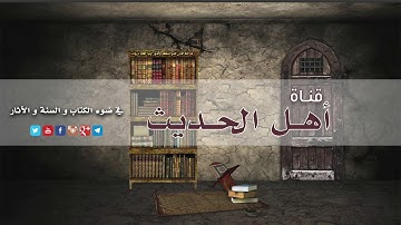 تلاوة للشيخ عبدالعزيز آل الشيخ ويقول عندما قرأتها بصلاة الإستسقاء عام 1392 بكى الملك فيصل