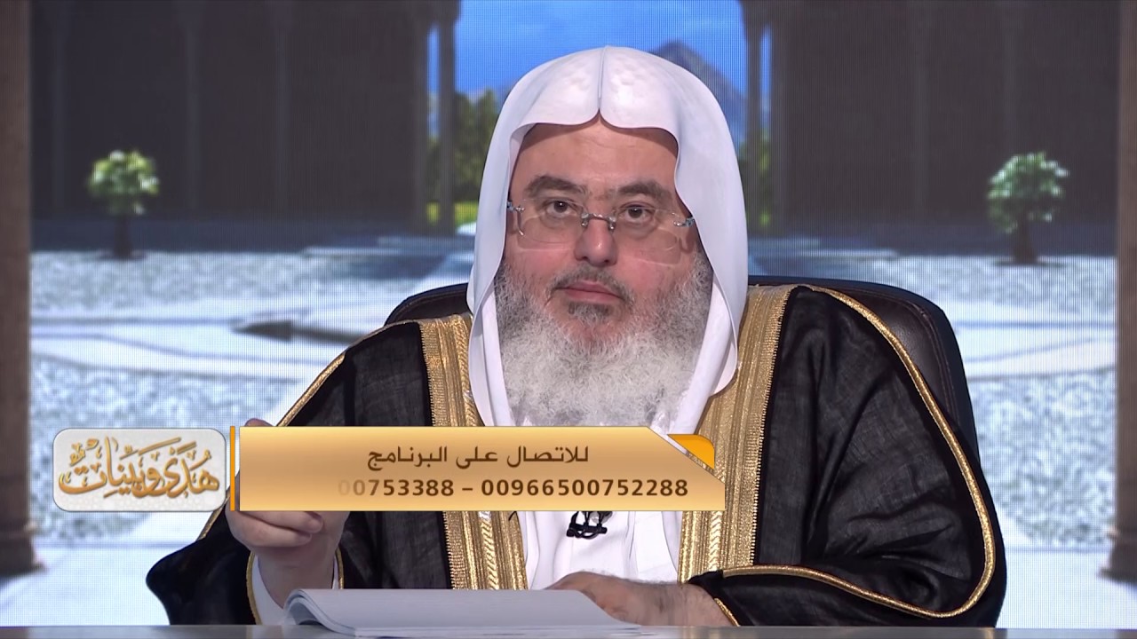 17- ملخص زكاة العقار 2  - 1438/9/19