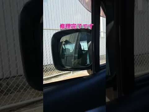 suzuki車のドアミラー故障修理 #Shorts