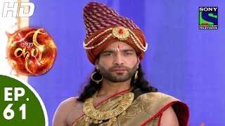 Suryaputra Karn - सूर्यपुत्र कर्ण - Episode 61 - 25th September, 2015