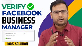 Verify your Facebook Business manager in 10 Mins | Facebook Business Manager Verification in Hindi