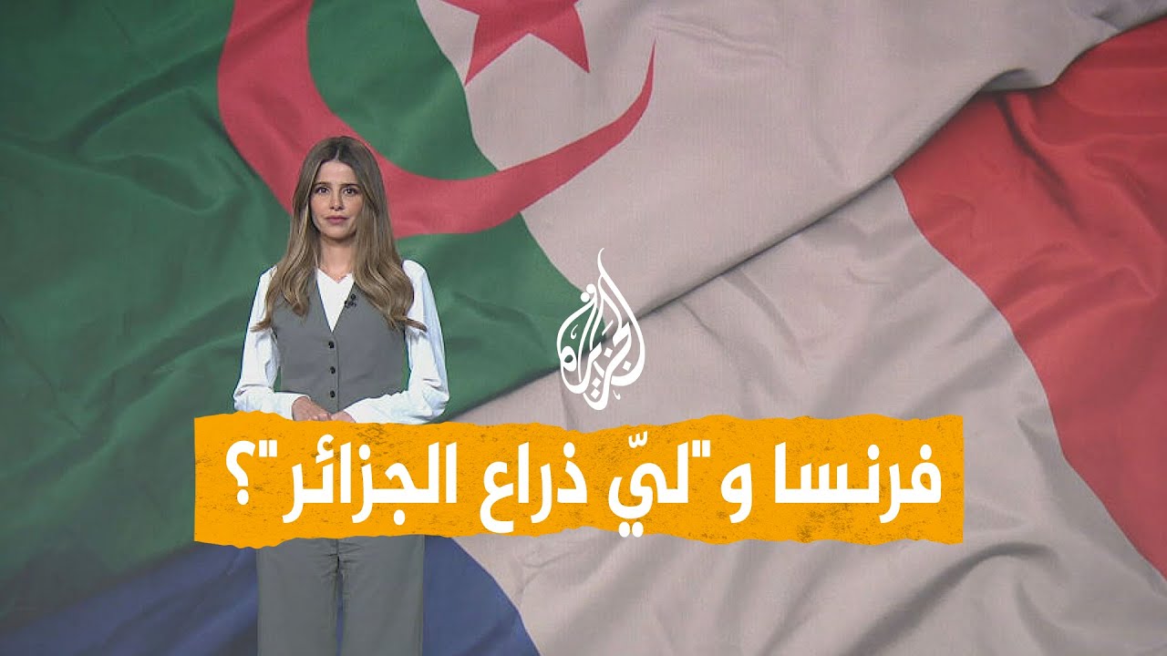 | -    -..     
 - 15:54-2025 / 11 / 4