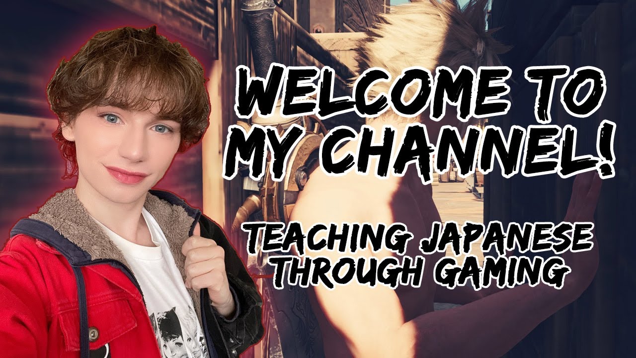 Gamer who teaches Japanese 🍁 ALL ABOUT HANAKI channel trailer