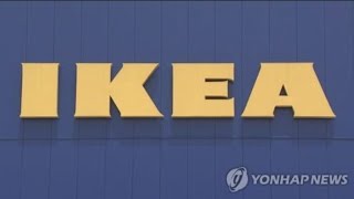 대구 이케아 드디어 안심뉴타운에 자리합니다