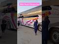 Why Pakistan's Futuristic Sleeper Buses Are A Game Changer