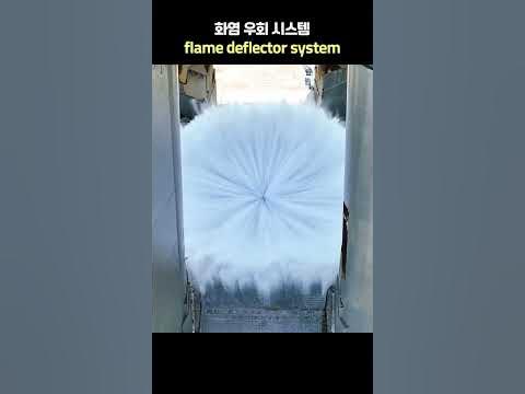 스페이스X, 사상 최강의 분수쇼 강행!