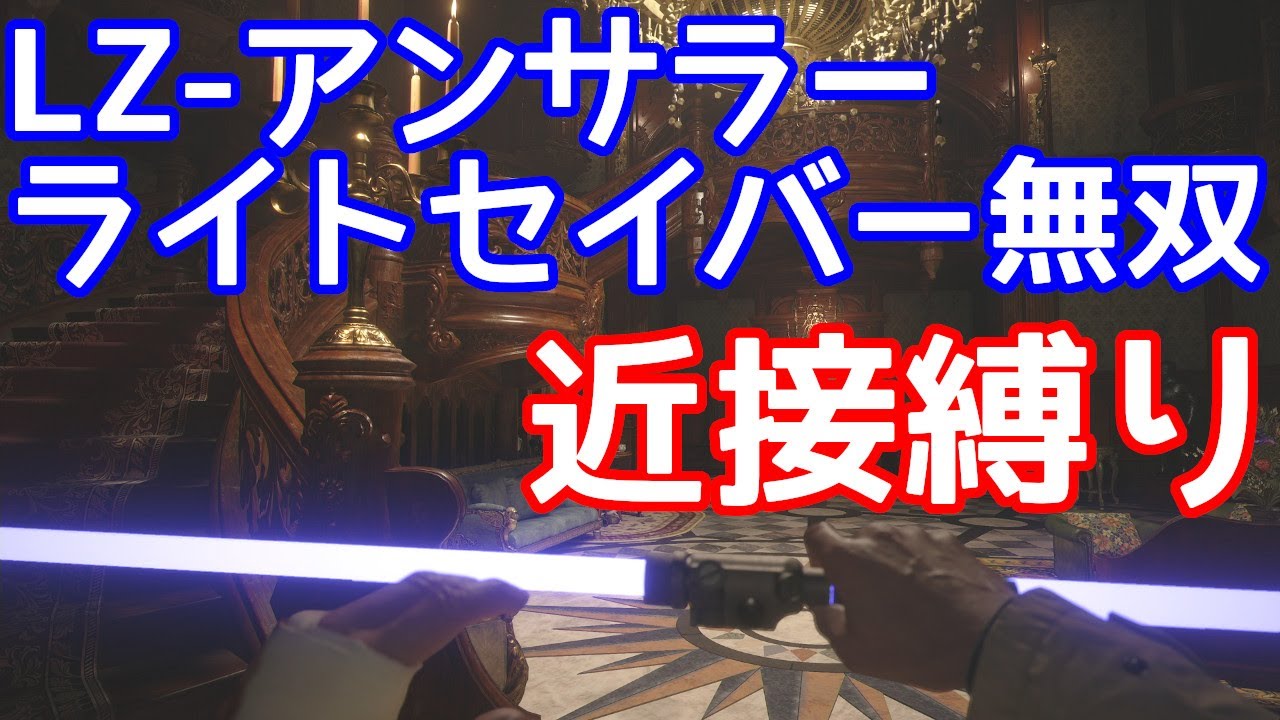 Switch Lite、スマブラ、バイオハザード バイオハザード | My Nintendo Store（マイニンテンドーストア）