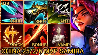 New Season Samira Pentakills Mvp 2526 - China Wild Rift New Build & Runes By Tiarty