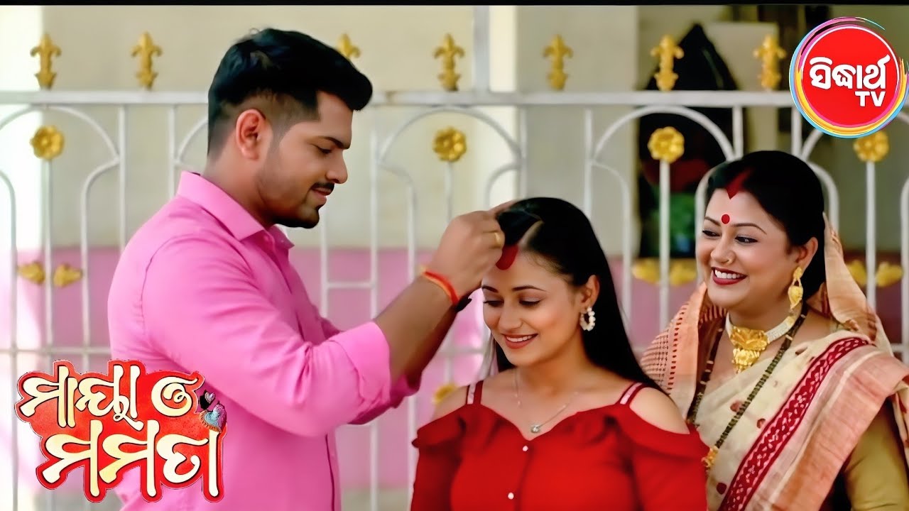 Maya O Mamata promo || 1 March 2026 || episodic promo || Sidharth Tv