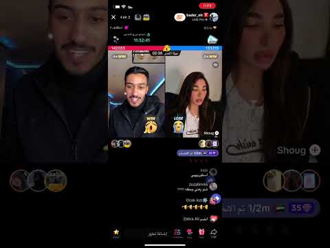 بث بدر الحسينان قست مع نارو 1 1 2 2024