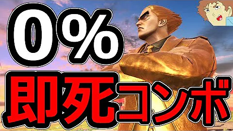 ねぷねぷ スマブラ Mp3