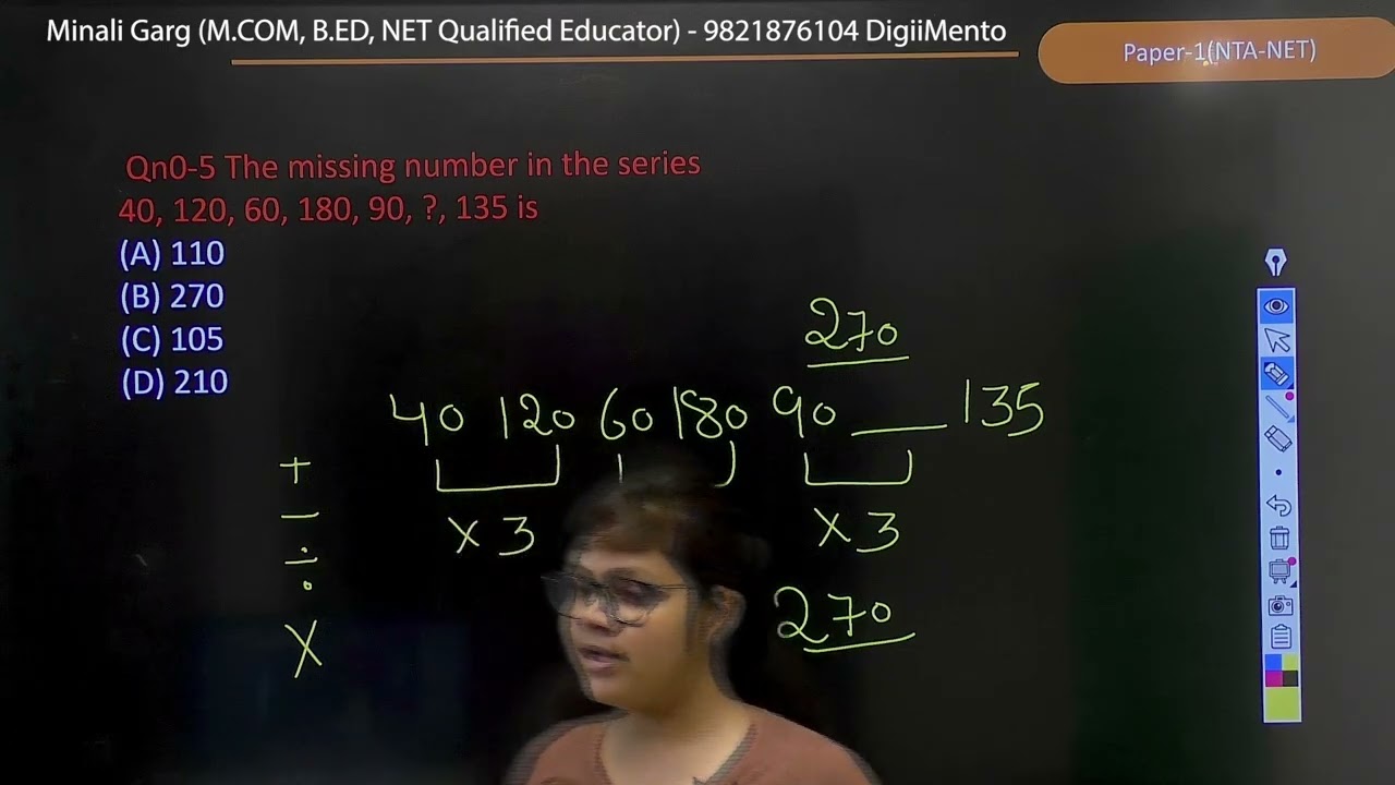 NTA UGC NET Paper 1 | Part 1 | DigiiMento